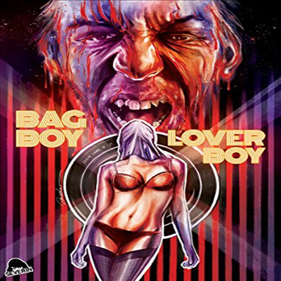 Bag Boy Lover Boy (백 보이 러버 보이)(한글무자막)(DVD)