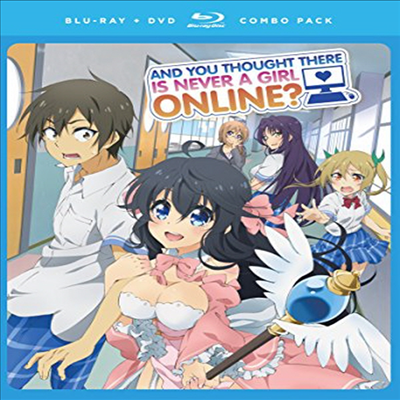 &amp; You Thought There Is Never A Girl Online: Comp (온라인 게임의 신부는 여자아이가 아니라고 생각한 거야?)(한글무자막)(Blu-ray)