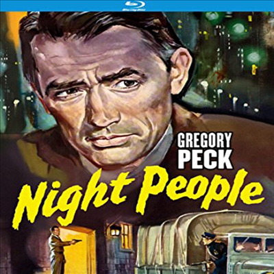 Night People (1954) (나이트 피플)(한글무자막)(Blu-ray)