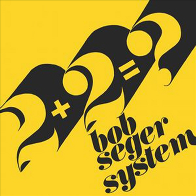 Bob Seger System - 2+2=? / Ivory (7 inch Single LP)