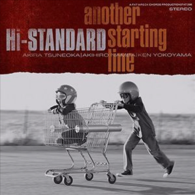 Hi-Standard - Another Starting Line (7 inch LP)