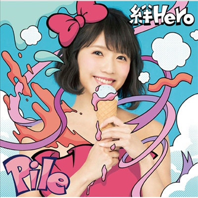 Pile (파이루) - 絆Hero (CD)