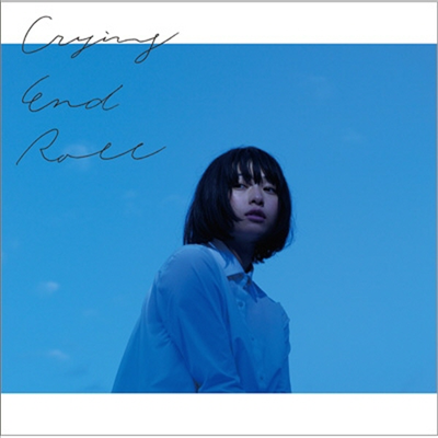 Indigo La End (인디고 라 엔드) - Crying End Roll (CD)