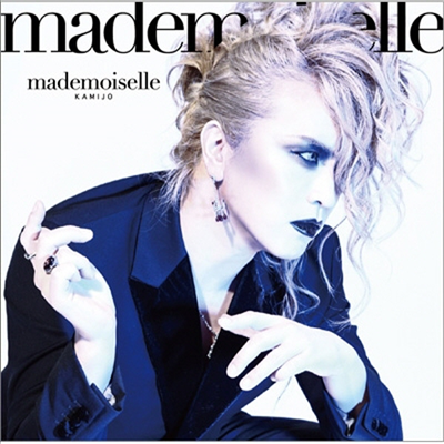 Kamijo (카미조) - Mademoiselle (CD)