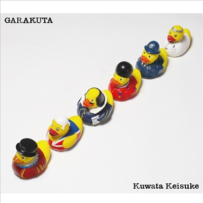 Kuwata Keisuke (쿠와타 케이스케) - がらくた (CD+DVD+특제 Booklet) (초회생산한정반 B)