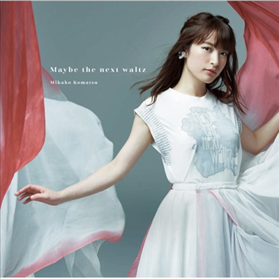 Komatsu Mikako (코마츠 미카코) - Maybe The Next Waltz (CD)