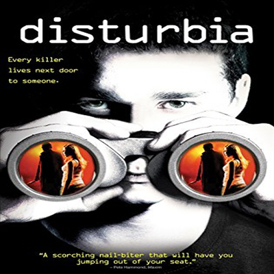 Disturbia (디스터비아)(지역코드1)(한글무자막)(DVD)