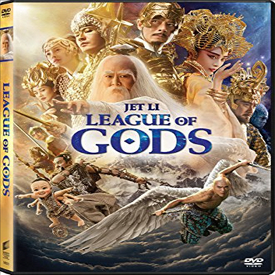 League Of Gods (봉신연의: 영웅의 귀환)(지역코드1)(한글무자막)(DVD)
