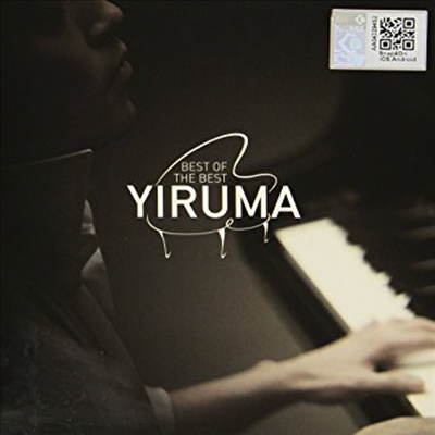 Yiruma - Best Of The Best (2CD)