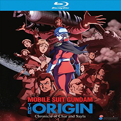 Mobile Suit Gundam - The Origin: Chronicle Of Char And Sayla (기동전사 건담: 디 오리진) (2015)(한글무자막)(4Blu-ray)