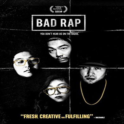 Bad Rap (배드 랩) (DVD-R)(한글무자막)(DVD)