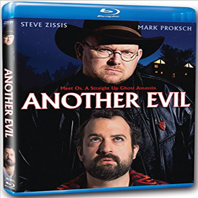 Another Evil (어나더 이블)(한글무자막)(Blu-ray)