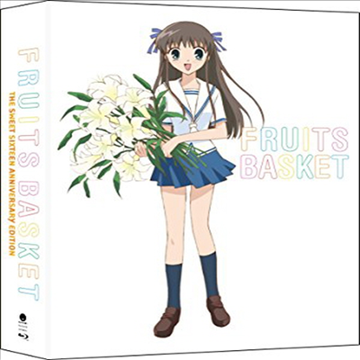 Fruits Basket: Complete Series - Sweet Sixteen (후르츠 바스켓)(한글무자막)(Blu-ray)