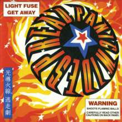 Widespread Panic - Light Fuse Get Away (CD)