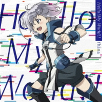 Fhana (파나) - Hello!My World!! (Anime반)(CD)