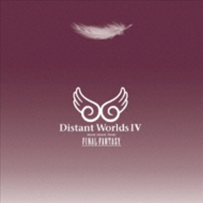 O.S.T. - Final Fantasy (파이널 판타지) : Distant Worlds IV (CD)