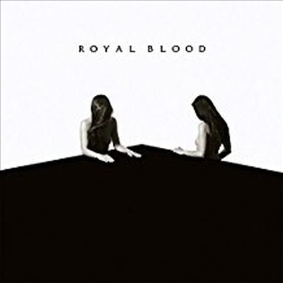Royal Blood - How Did We Get So Dark? (180G)(LP)
