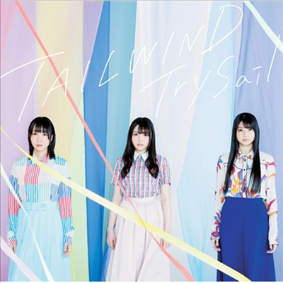 TrySail (트라이세일) - Tailwind (CD)