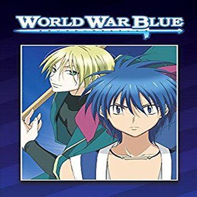 World War Blue (푸른 세계의 중심에서)(지역코드1)(한글무자막)(DVD)