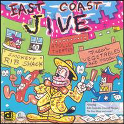 Various Artists - East Coast Jive (CD)