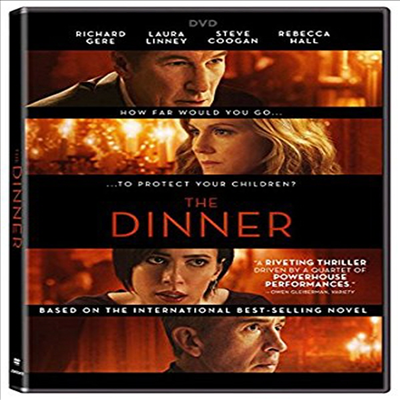 Dinner (더 디너)(지역코드1)(한글무자막)(DVD)