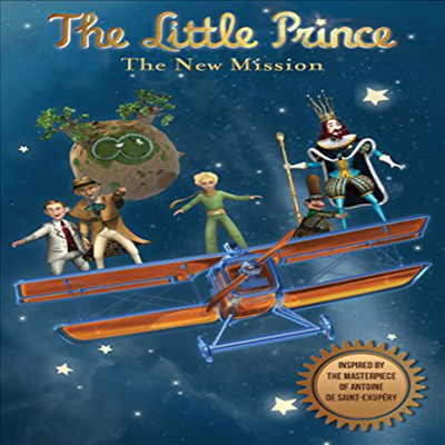 Little Prince: The New Mission (어린 왕자)(지역코드1)(한글무자막)(DVD)