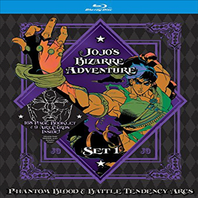 Jojo's Bizarre Adventure Set 1: Phantom Blood & (죠죠의 기묘한 모험)(한글무자막)(Blu-ray)