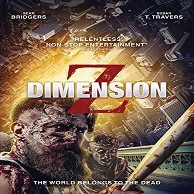 Dimension Z (디멘션 Z)(한글무자막)(DVD)