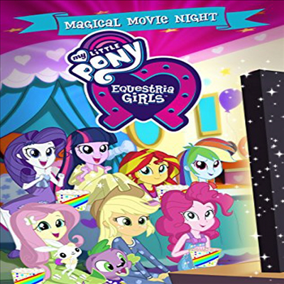 My Little Pony: Equestria Girls - Magical Movie Night (마이 리틀 포니: 이퀘스트리아 걸스)(지역코드1)(한글무자막)(DVD)