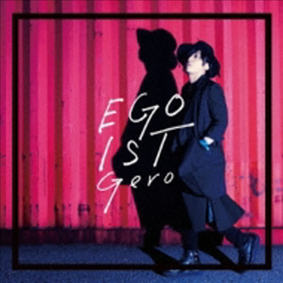 Gero (게로) - Egoist (CD+DVD)