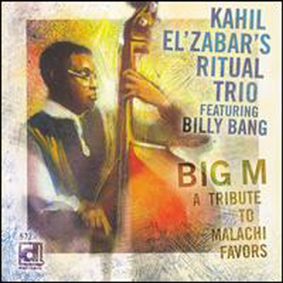 Kahil El&#39;Zabar&#39;s Ritual Trio Featuring Billy Bang - Tribute To Malachi Favors (CD)