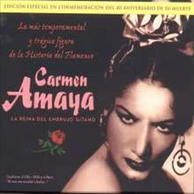 Carmen Amaya - La Reina Del Embrujo Gitano (Special Edition) (40th Anniversary) (2CD+Pal DVD)