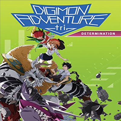 Digimon Adventure Tri: Determination (디지몬 어드벤처 트라이)(지역코드1)(한글무자막)(DVD)