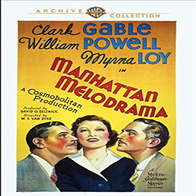 Manhattan Melodrama (1934) (맨하탄 멜로드라마) (한글무자막)(DVD)(DVD-R)