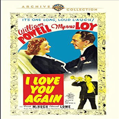 I Love You Again (1940) (아이 러브 유 어게인) (한글무자막)(DVD)(DVD-R)