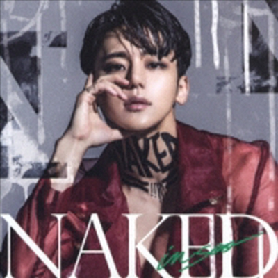 인수 (In Soo) - Naked (CD+DVD) (초회한정반)