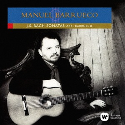 바흐: 소나타 1-3번 (Bach: Sonnatas BWV1001. 1003 &amp; 1005) (UHQCD)(일본반) - Manuel Barrueco