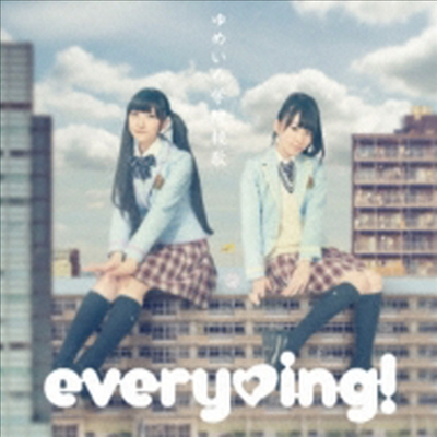 everying! (에브링!) - ゆめいろ學院校歌 (CD)