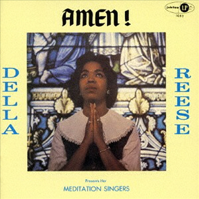 Della Reese with Her Meditation Singers - Amen! (Ltd. Ed)(SHM-CD)(일본반)