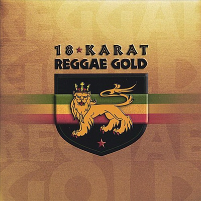 Various Artists - 18 Karat Reggae Gold (CD)