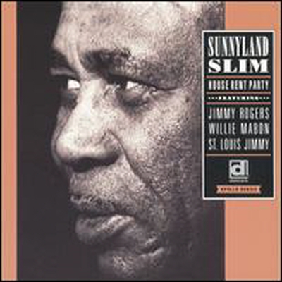 Sunnyland Slim - House Rent Party (CD)