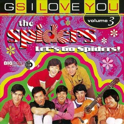 Spiders - Let's Go Spiders: GS I Love You 3 (CD)