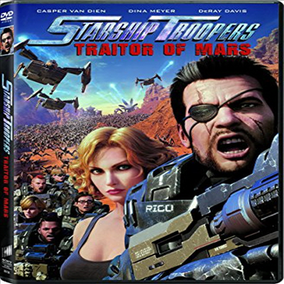 Starship Troopers: Traitors Of Mars (스타쉽 트루퍼스: 트레이터 오브 마즈) (2017) (한글자막)(지역코드1)(DVD)