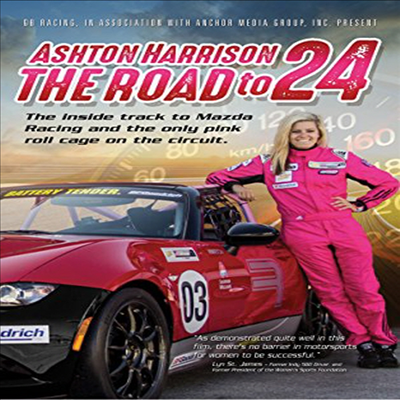 Ashton Harrison: Road To 24 (애쉬턴 헤리슨)(한글무자막)(DVD)