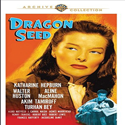 Dragon Seed (1944) (드래곤 씨드) (한글무자막)(DVD)(DVD-R)