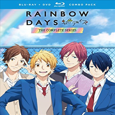 Rainbow Days: The Complete Series (무지개빛 데이즈)(한글무자막)(Blu-ray+DVD)