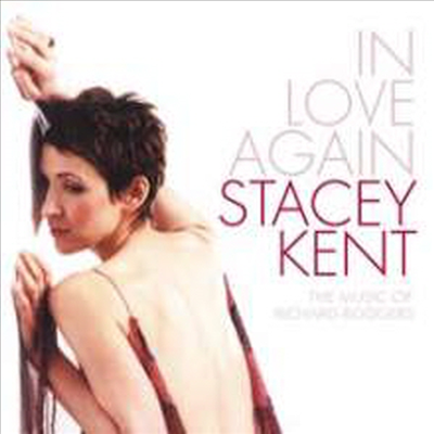 Stacey Kent - In Love Again (Ltd. Ed)(180G)(LP)