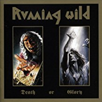 Running Wild - Death Or Glory (2017 Remastered)(Expanded Version)(Digipack)(2CD)