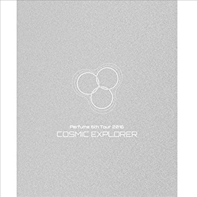 Perfume (퍼퓸) - 6th Tour 2016 Cosmic Explorer (Ltd. Ed)(3 Blu-ray)(Blu-ray)(2017)