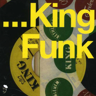 Various Artists - King Funk (CD)